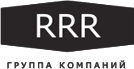 RRR группа компаний